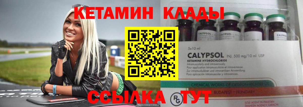 ГАШИШ Лысьва