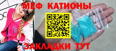 а пвп мука Донской