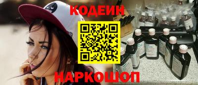 дистиллят марихуана Гусиноозёрск