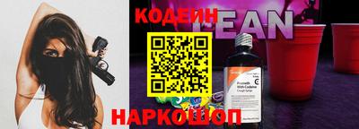 прущие грибы Гусев