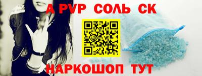 прущие грибы Гусь-Хрустальный