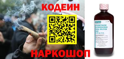 дистиллят марихуана Гусиноозёрск