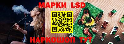 прущие грибы Гусев