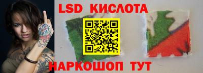 дистиллят марихуана Гусиноозёрск