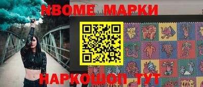 прущие грибы Гусев