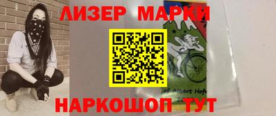 прущие грибы Гусев