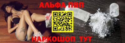 прущие грибы Гусь-Хрустальный