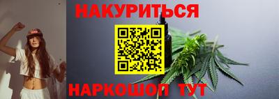 прущие грибы Гусь-Хрустальный