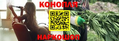 дистиллят марихуана Гусиноозёрск