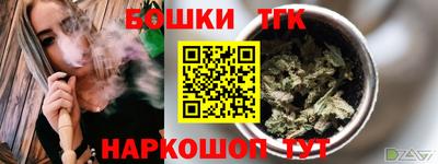 прущие грибы Гусев