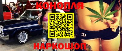 прущие грибы Гусев