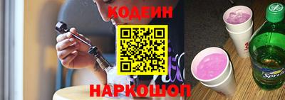 дистиллят марихуана Гусиноозёрск