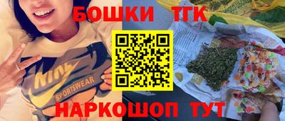 прущие грибы Гусь-Хрустальный