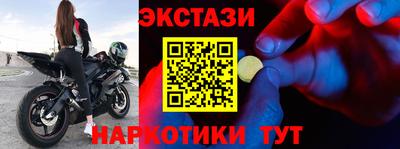 дистиллят марихуана Гусиноозёрск