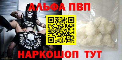 прущие грибы Гусев