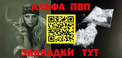 прущие грибы Гусев
