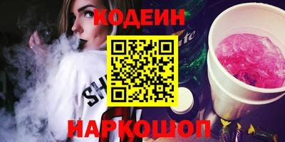 прущие грибы Гусь-Хрустальный