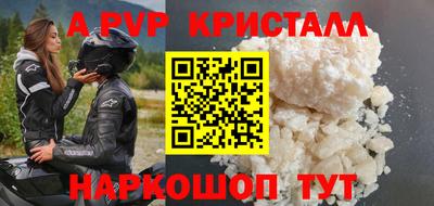дистиллят марихуана Гусиноозёрск