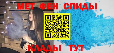дистиллят марихуана Гусиноозёрск