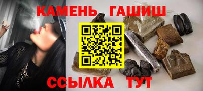 прущие грибы Гусь-Хрустальный
