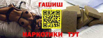 прущие грибы Гусев