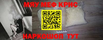 прущие грибы Гусев