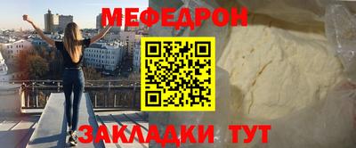 прущие грибы Гусев