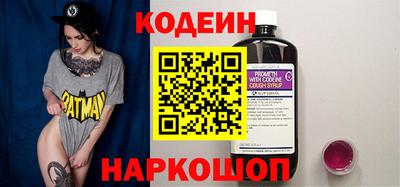 прущие грибы Гусь-Хрустальный