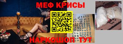 герыч Дубна