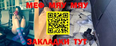 прущие грибы Гусев