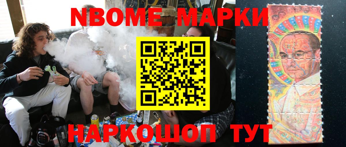 Лысьва  ЛСД экстази  ЛСД экстази ecstasy  Вход с VPN  LSD-25 экстази кислота 